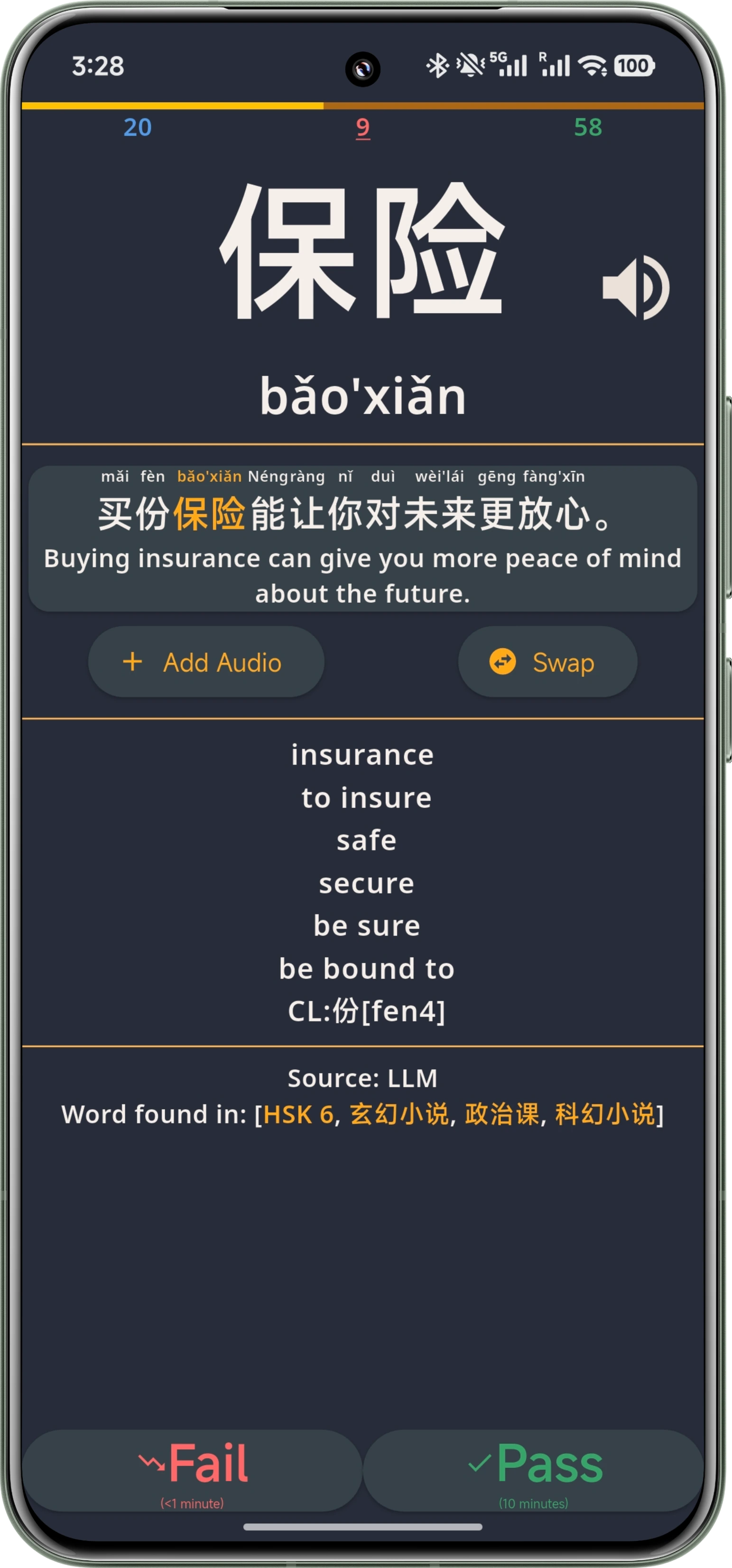 Learn Words