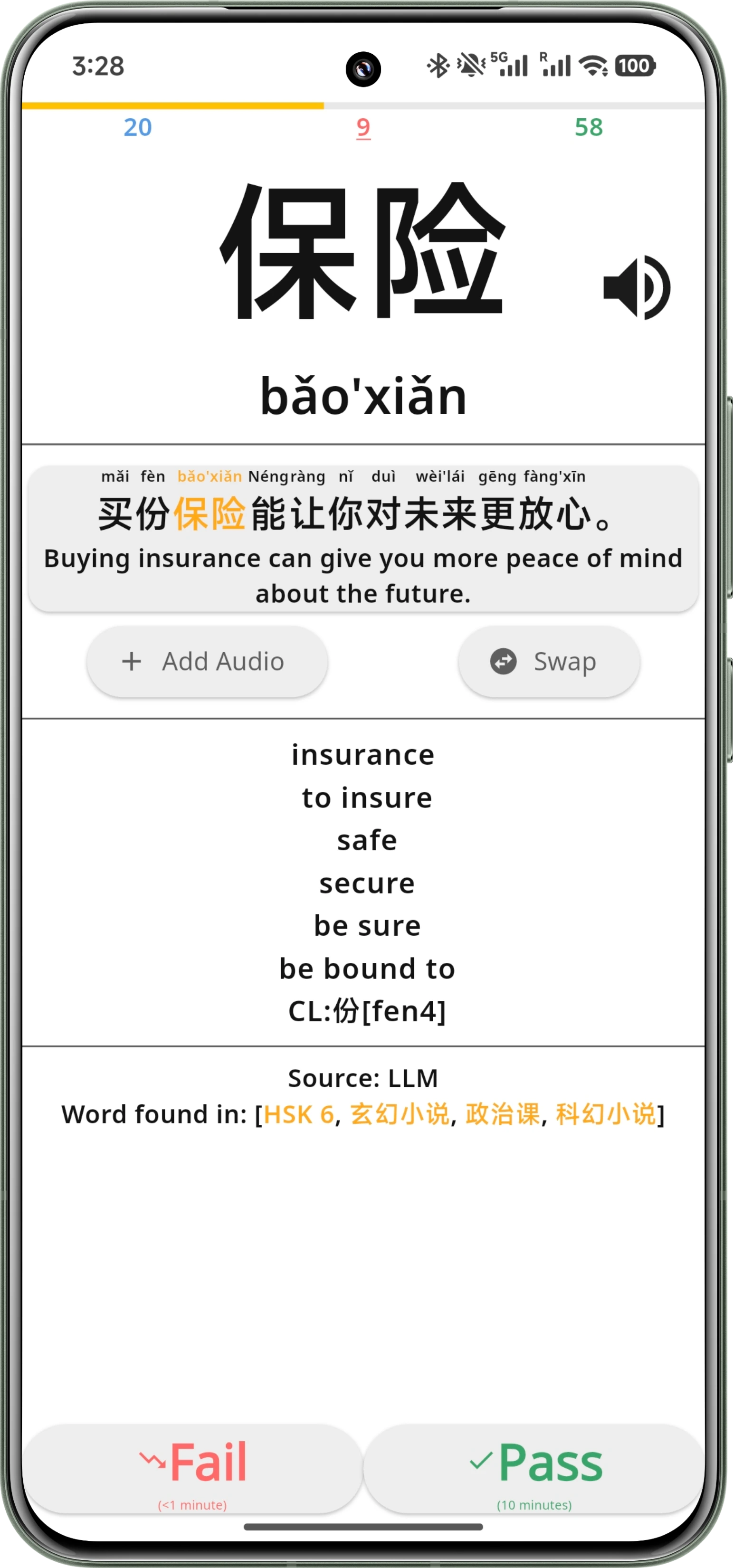 Learn Words
